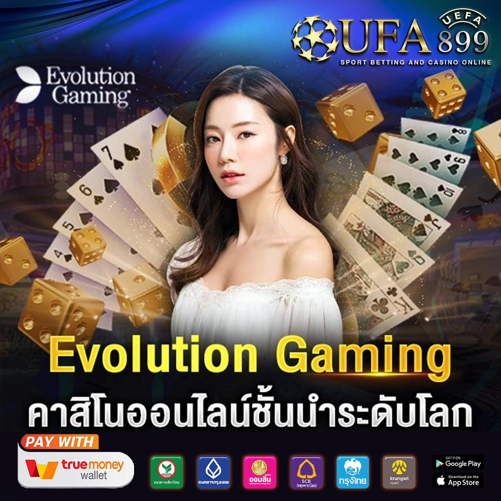 ฮานอยวันนี้ไทยรัฐ ไม่มีเลขอั้น จ่ายเต็มทุกยอด แนวทางหวยลาววันนี้ แม่น ๆ วันนี้ แทงหวย24